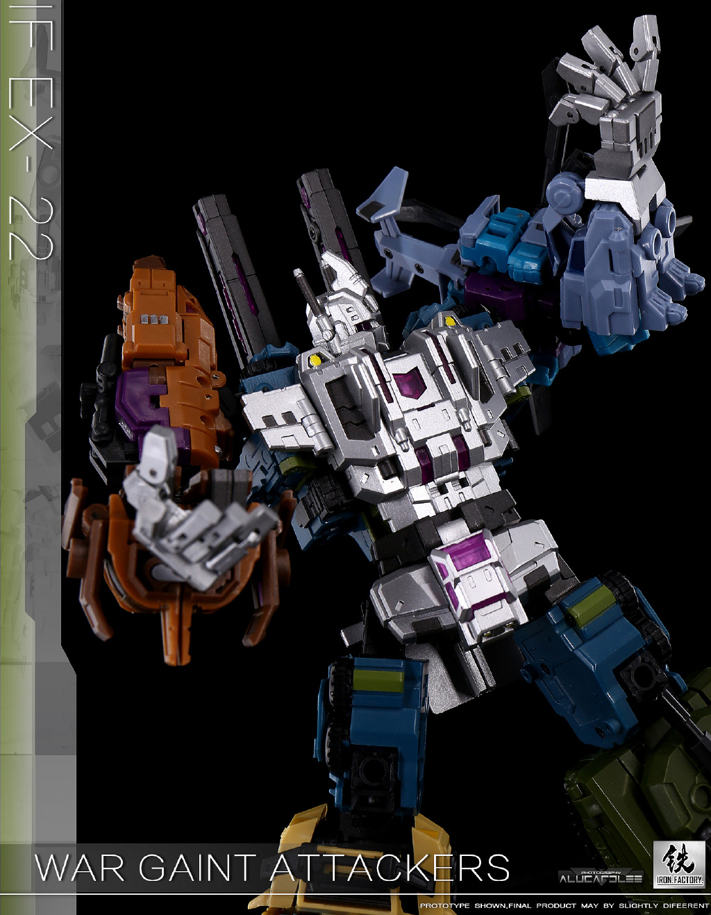 Iron Factory War Giant Attackers Set Color Photos Of Legends